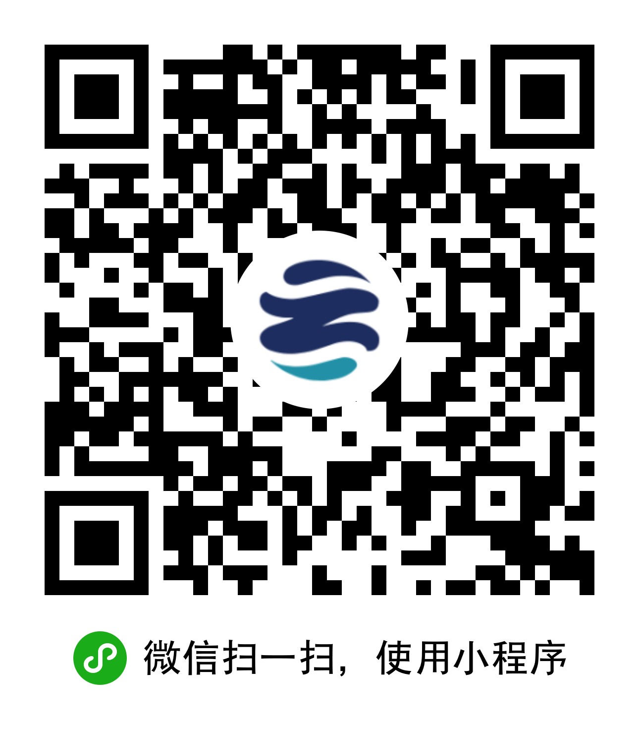 线上产品介绍